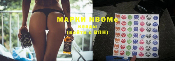 jwh Вязники