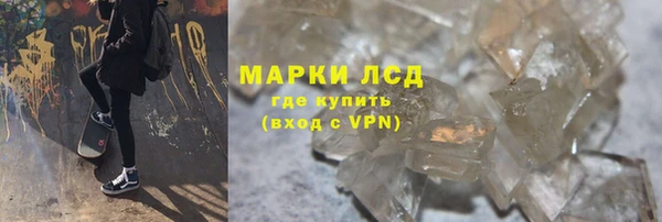 MDMA Premium VHQ Вяземский