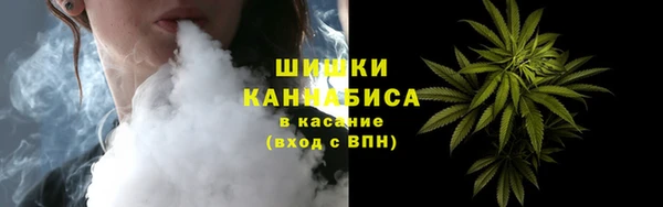 MDMA Premium VHQ Вяземский