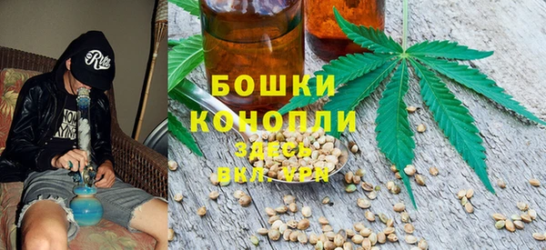 MDMA Premium VHQ Вяземский